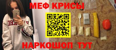 альфа пвп VHQ Гусиноозёрск