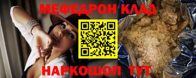 герыч Гусев