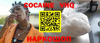 герыч Гусев