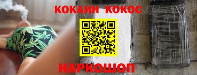 герыч Гусев