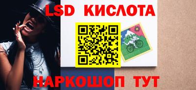 кокаин VHQ Гусь-Хрустальный