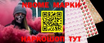 герыч Гусев