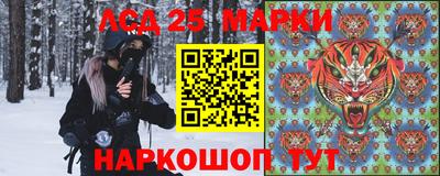 кокаин VHQ Гусь-Хрустальный