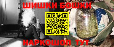 альфа пвп VHQ Гусиноозёрск