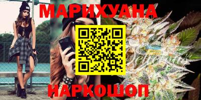 альфа пвп VHQ Гусиноозёрск