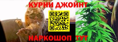 кокаин VHQ Гусь-Хрустальный