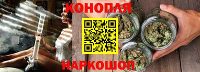 прущая мука Татарск