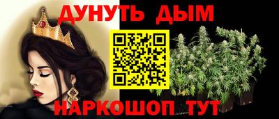 альфа пвп VHQ Гусиноозёрск