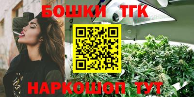 альфа пвп VHQ Гусиноозёрск