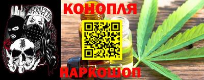 марки nbome Тверь