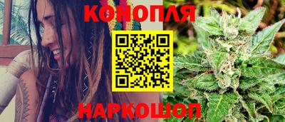 кокаин VHQ Гусь-Хрустальный