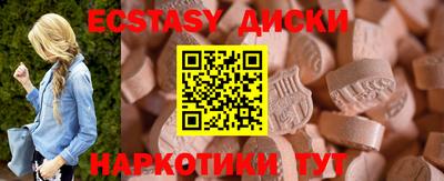альфа пвп VHQ Гусиноозёрск