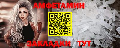 герыч Гусев