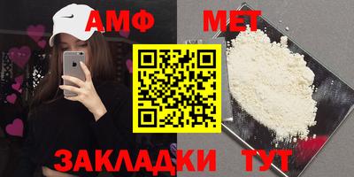 кокаин VHQ Гусь-Хрустальный