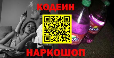 кокаин VHQ Гусь-Хрустальный