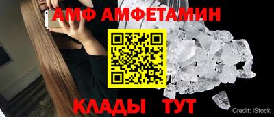 кокаин VHQ Гусь-Хрустальный
