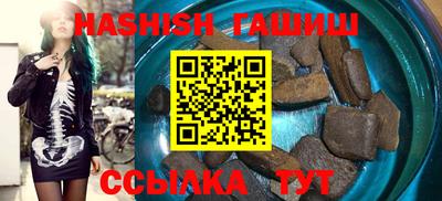 кокаин VHQ Гусь-Хрустальный