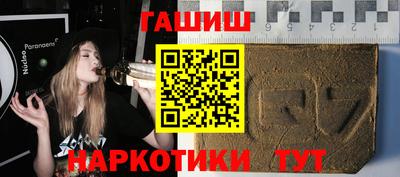 герыч Гусев