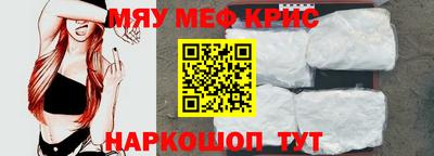 герыч Гусев