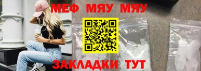 кокаин VHQ Гусь-Хрустальный
